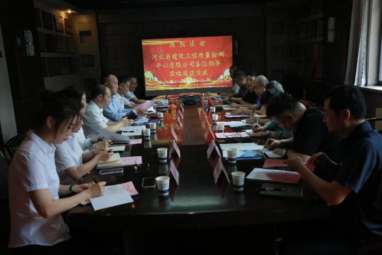 ҹ˾ʡ|(zh)zy(c)޹˾{(dio)н